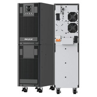 PHASAK SAI Phasak 10000 VA BASIC PRO Online